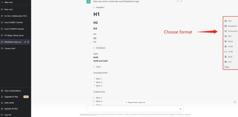 快连VPN电脑版安装包｜Win11/10/8/7通用