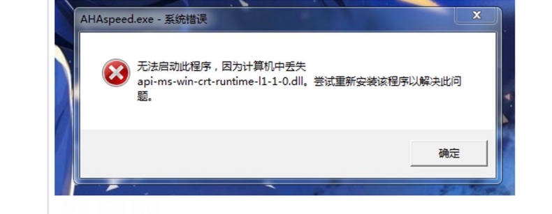 快连VPN官网支持支付宝吗？付款方式大全