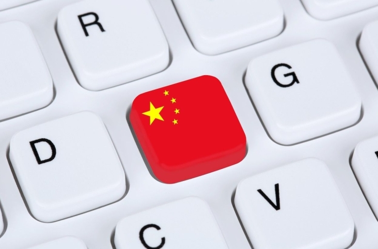 快连VPN下载苹果版｜App Store国区切换美区