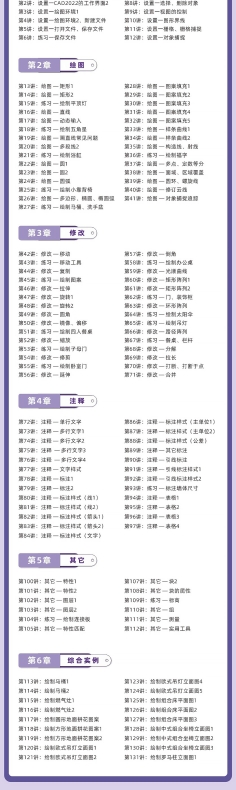 快连VPN官网游戏加速｜降低日服韩服延迟