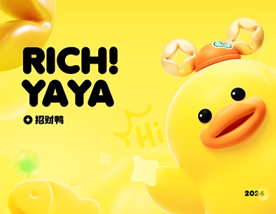 快连VPN免费版无限时间真的免费吗