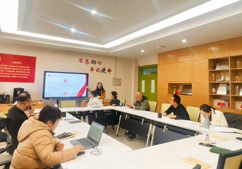 快连VPN官网隐私政策解读：零日志承诺